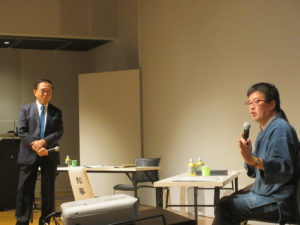 黒岩知事との対話がありました