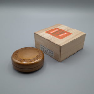 その名は永吉齋